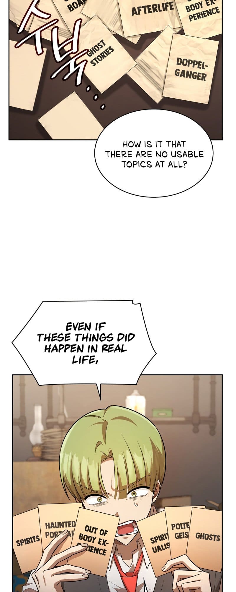 Infinite Mage, Chapter 54 image 12